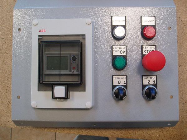 Передвижное зарядное устройство